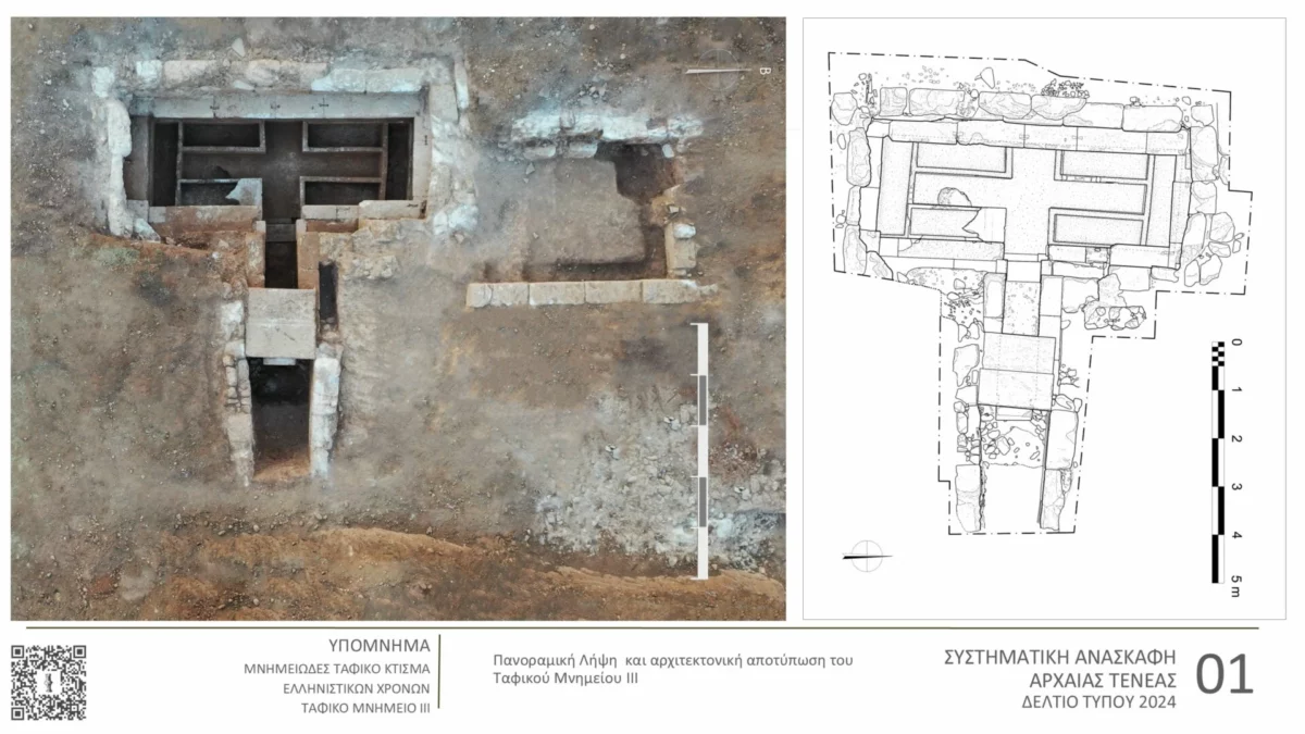 Μνημειώδες ταφικό κτίσμα ελληνιστικών χρόνων, κατά τα πρότυπα των μακεδονικών τάφων, εντοπίστηκε στο Χιλιομόδι Κορινθίας