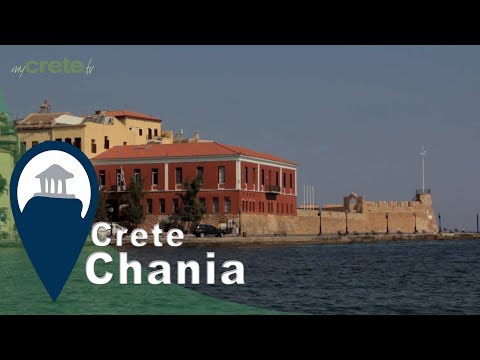 “MyCrete”, η πρωτότυπη εφαρμογή για κινητά της Περιφέρειας Κρήτης (video)