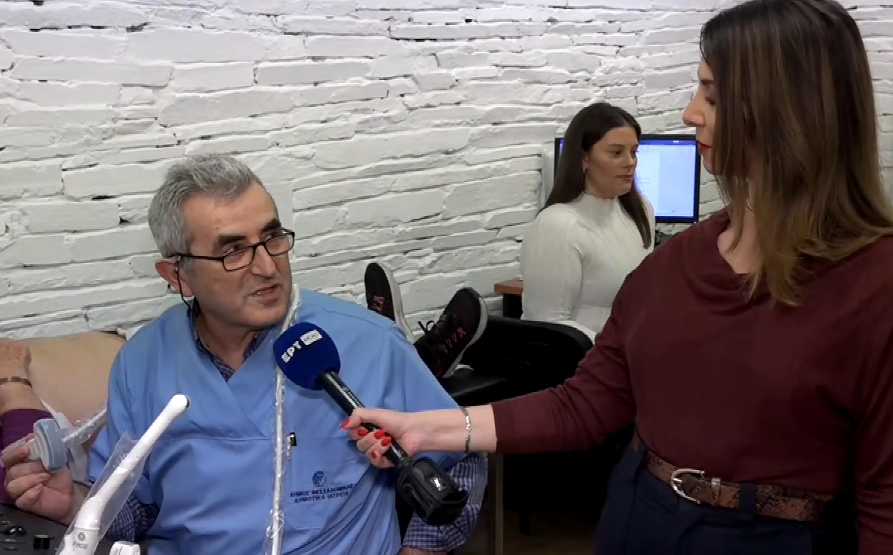 Η πρόληψη σώζει ζωές – Τα Δημοτικά Ιατρεία του Δήμου Θεσσαλονίκης