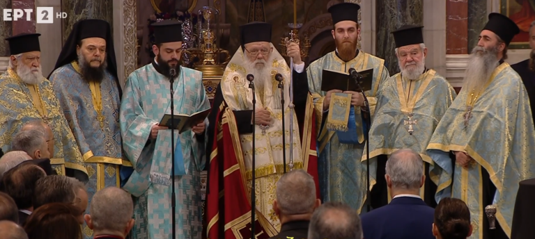Επίσημη δοξολογία στη Μητρόπολη Αθηνών για την επέτειο της Εθνικής Παλιγγενεσίας του 1821