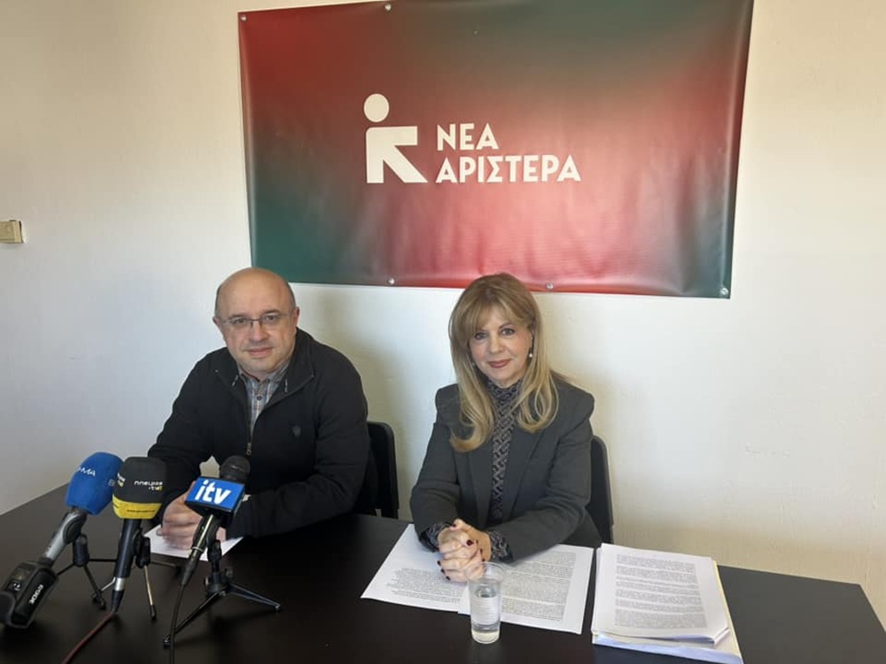 Ιωάννινα: Νομαρχιακή συνέλευση και εκλογές για νέα Νομαρχιακή Επιτροπή στη Νέα Αριστερά με κριτική στην κυβέρνηση