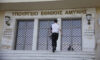 «Εκτός οργανικών θέσεων» 581 υπαξιωματικοί που έμεναν στις Ένοπλες Δυνάμεις με ειδικά προνόμια
