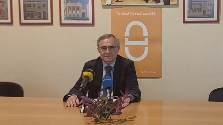 Το ΔΗΠΕΘΕ Ιωαννίνων τιμά την Παγκόσμια Ημέρα Θεάτρου με εκδηλώσεις και πολιτιστικές δράσεις
