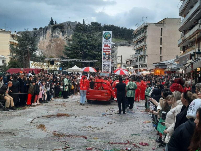 Σιδηρόκαστρο: 