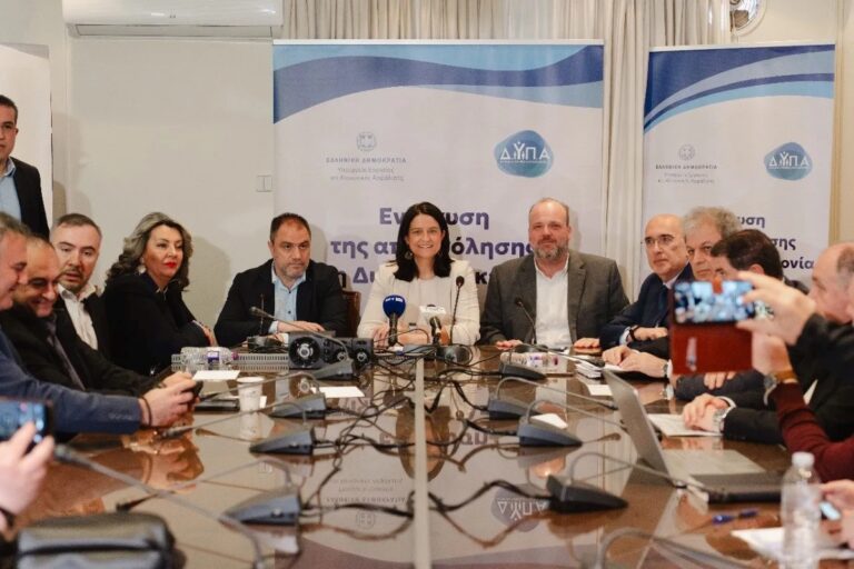 Ειδικό πρόγραμμα για νέες θέσεις εργασίας σε Μεγαλόπολη, Τρίπολη, Οιχαλία και Γορτυνία