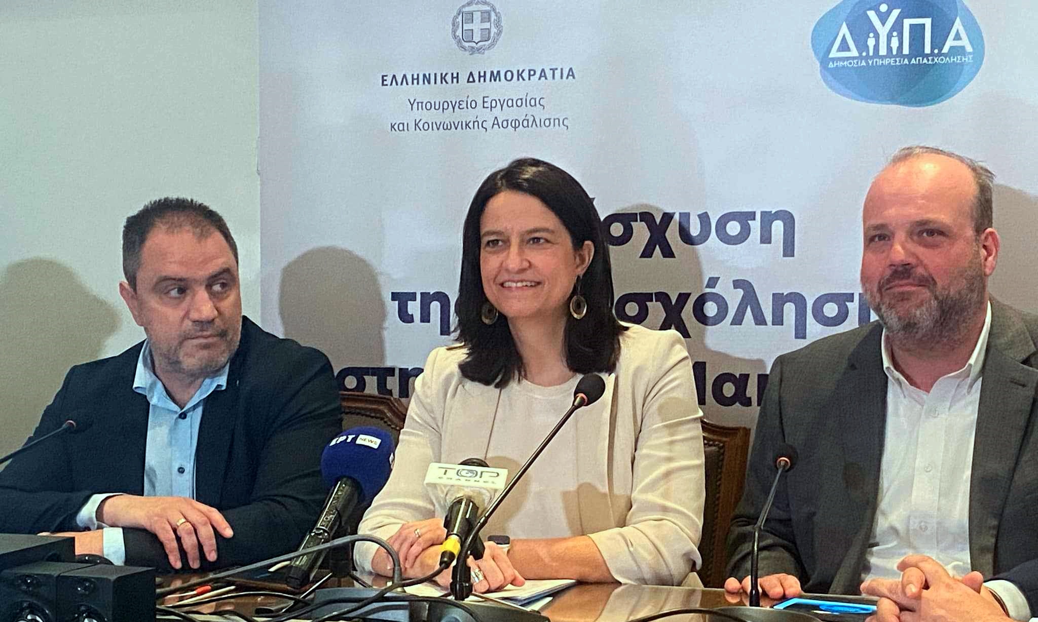 kozani kerameos dypa 1