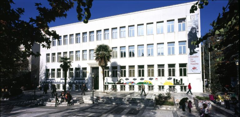 Παρουσιάζονται στη Λάρισα τα πρακτικά του συνεδρίου “Οι Βλάχοι της Ελλάδας: Ταυτότητα και Ετερότητες στον χώρο και τον χρόνο”