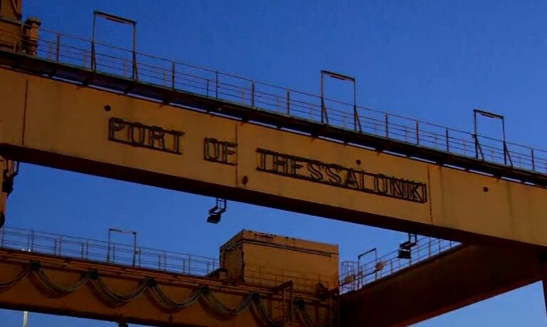 Στα 7,9 δις οι εξαγωγές της Κεντρικής Μακεδονίας – Προορισμοί τα Βαλκάνια, η Γερμανία και η Τουρκία