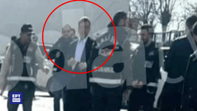 Η πρώτη φωτογραφία του φυλακισμένου Ιμάμογλου – Ευρωπαϊκές αντιδράσεις και προειδοποίηση της Κομισιόν