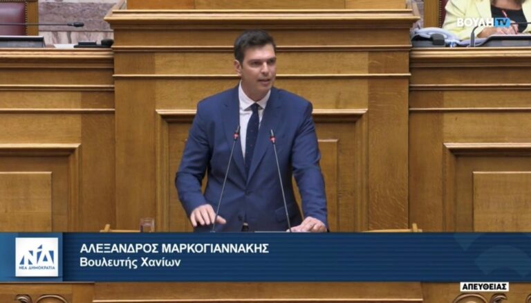 Γραμματέας της προανακριτικής επιτροπής για τα Τέμπη, ο βουλευτής Χανίων Αλ. Μαρκογιαννάκης
