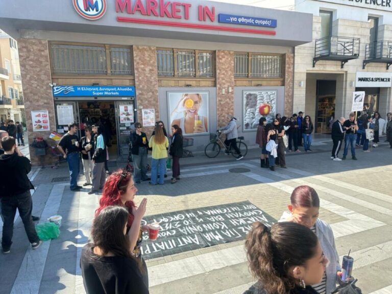 Βόλος: Δικαιοσύνη για τα Τέμπη – Οξυγόνο για την Κοινωνία» ζητήθηκε σε σημερινή συγκέντρωση