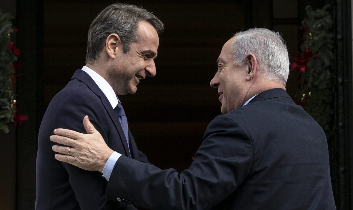 Greece Israel Cyprus Pipeline