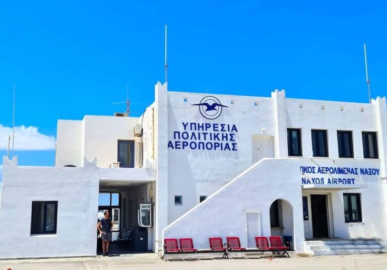 Επαναλειτουργεί ο Κρατικός Αερολιμένας Νάξου από σήμερα Δευτέρα 31 Μαρτίου