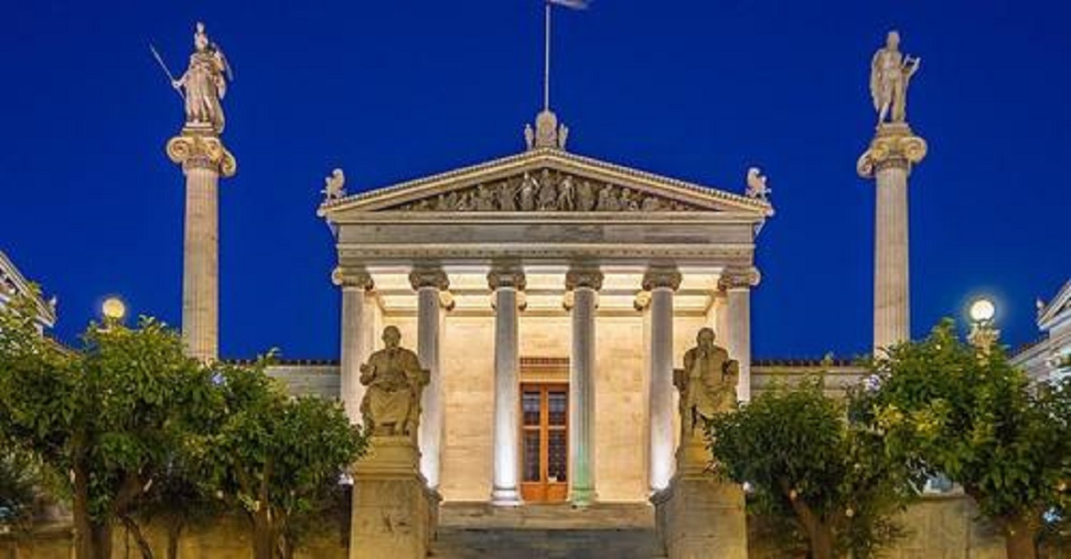 Πανηγυρική Συνεδρία της Ακαδημίας Αθηνών για τον εορτασμό της Επετείου της 25ης Μαρτίου 1821
