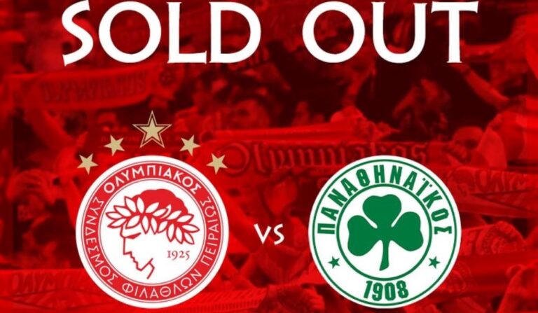 Sold out το ντέρμπι «αιωνίων» στο Φάληρο την προσεχή Κυριακή
