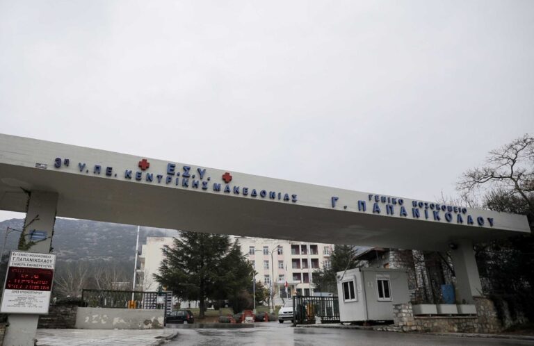 Ο υπουργός Υγείας της Βόρειας Μακεδονίας στα νοσοκομεία της Θεσσαλονίκης όπου νοσηλεύονται τραυματίες