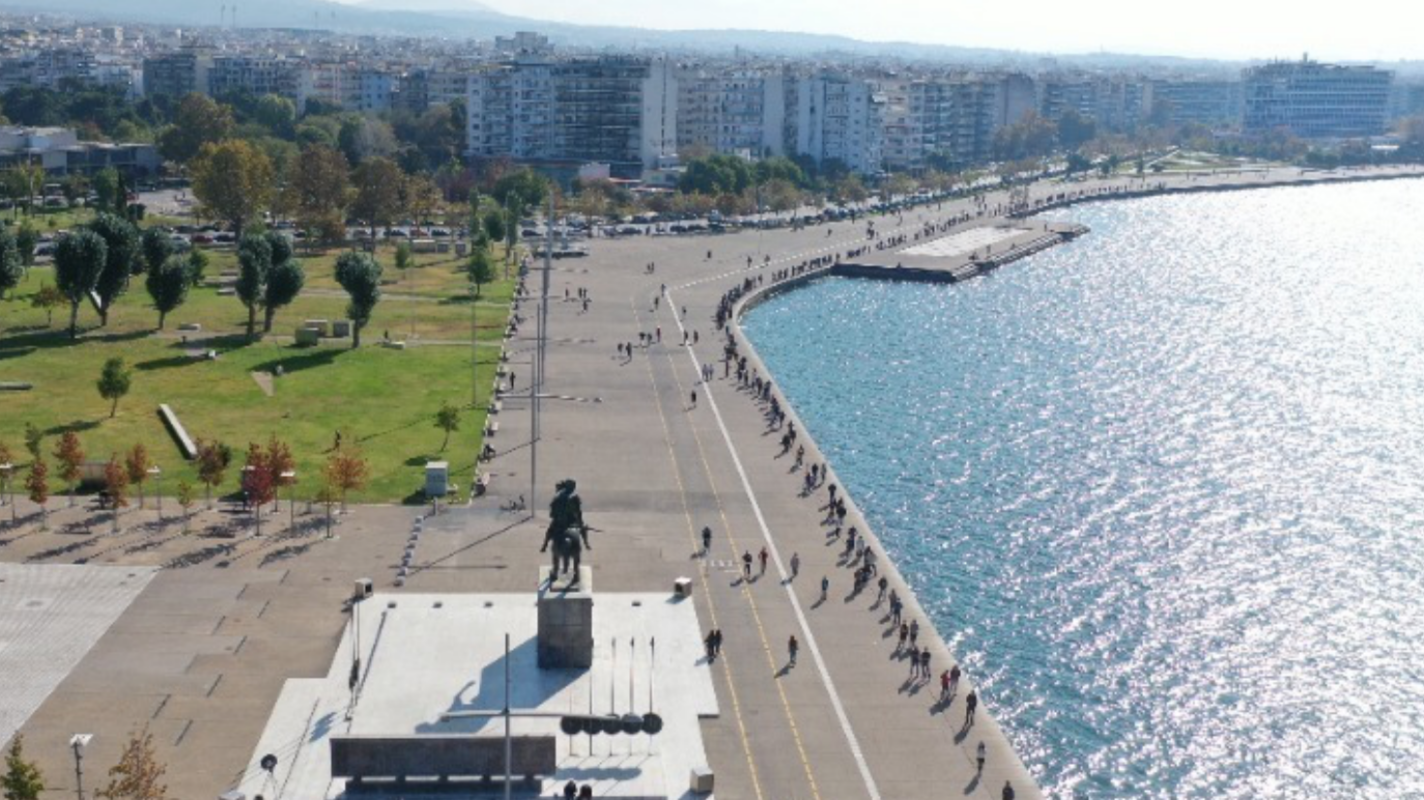 Θεσσαλονίκη: Πεζοδρομείται η Λεωφόρος Νίκης- Κυκλοφοριακές ρυθμίσεις