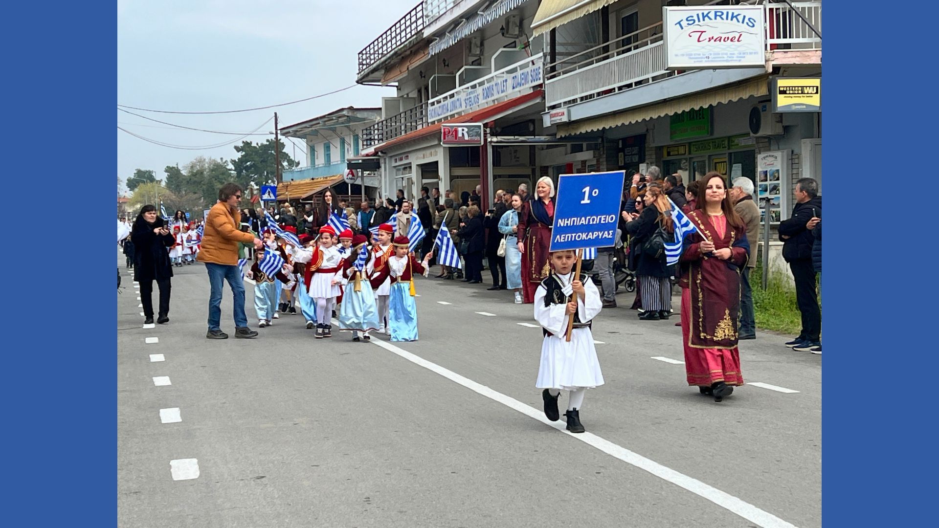 Γιόρτασαν την Επέτειο της 25ης Μαρτίου στις 12 Κοινότητες του δήμου Δίου Ολύμπου
