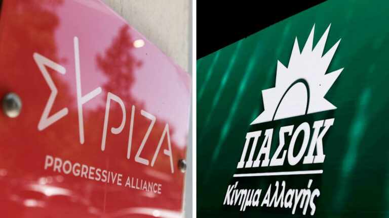 Κόντρα Κουμουνδούρου – Χαριλάου Τρικούπη προκαλεί η πρόταση Φάμελλου για συνεργασία των προοδευτικών δυνάμεων