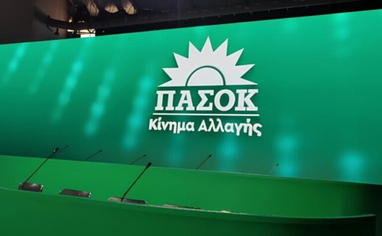 ΠΑΣΟΚ: Η κυβέρνηση οφείλει να λάβει υπόψη την τεκμηριωμένη πρότασή μας για τον σιδηρόδρομο