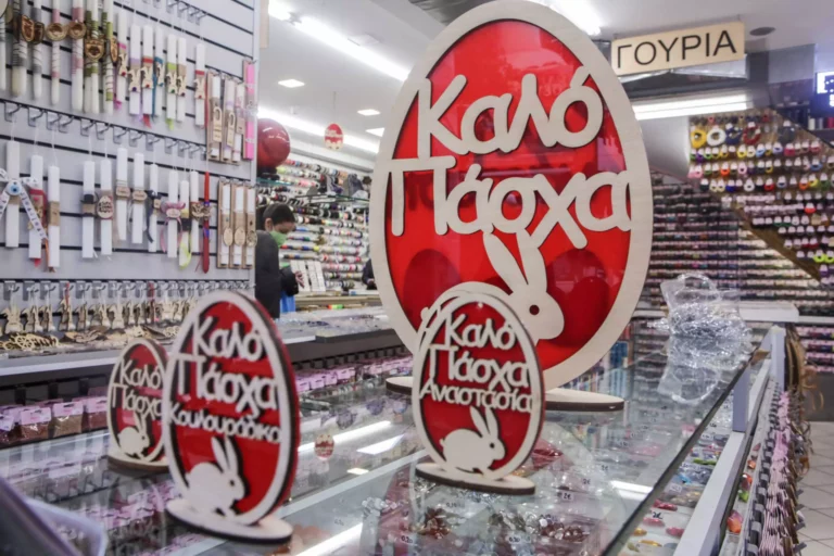 Τ. Θεοδωρικάκος: Από τη Δευτέρα σε ισχύ το Καλάθι του Πάσχα – Εντατικοί έλεγχοι για αντιμετώπιση της αισχροκέρδειας