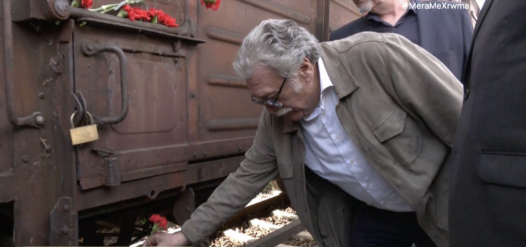 Θεσσαλονίκη: “Ποτέ ξανά” – Πορεία μνήμης για τα θύματα του Ολοκαυτώματος