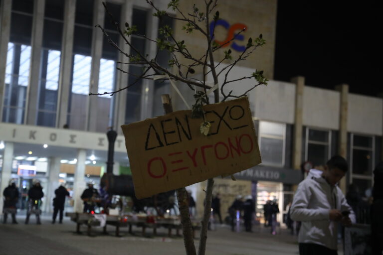 Θεσσαλονίκη: Νέα πορεία για την τραγωδία των Τεμπών