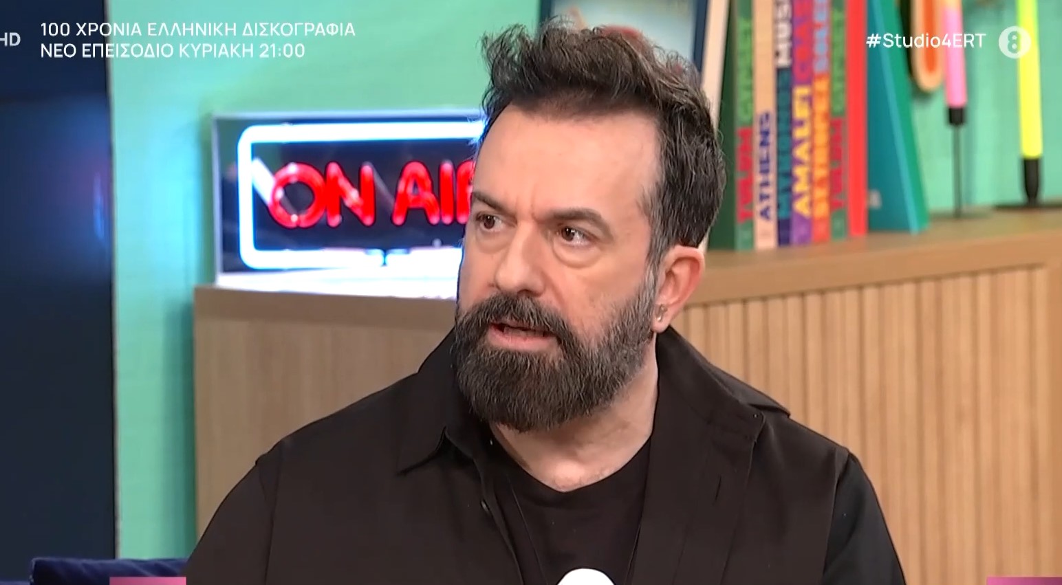 Κωνσταντίνος Ρήγος στο «Στούντιο 4»: «Μου ασκήθηκε κριτική για τις συνεργασίες μου με τραγουδιστές»