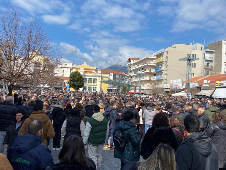 Εξαγγέλθηκαν συλλαλητήρια σε Τρίπολη, Κόρινθο, Ναύπλιο, Σπάρτη και Καλαμάτα