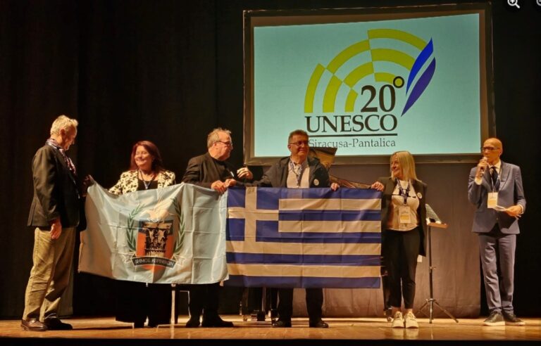 Κόρινθος και Συρακούσες συνεχίζουν τη διασύνδεσή τους
