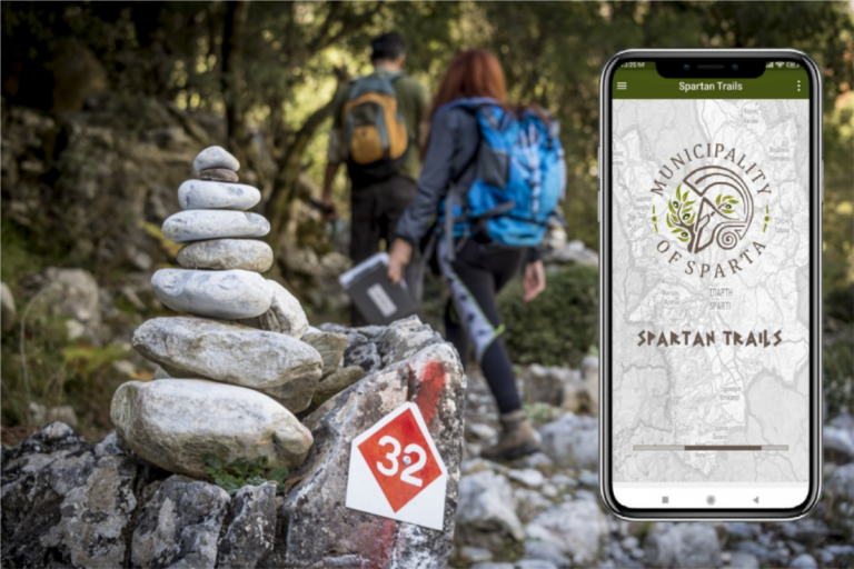 Δήμος Σπάρτης: Παρουσιάστηκε το Spartan Trails