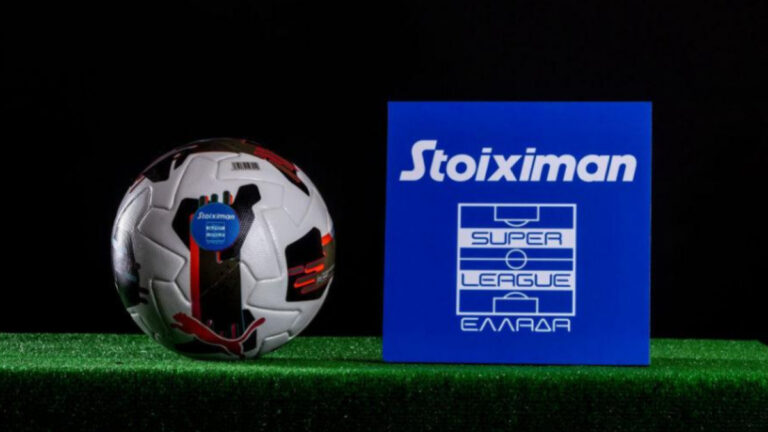 Σούπερ Λίγκα: Με ημιαυτόματο οφσάιντ και goal line techonology τα play offs