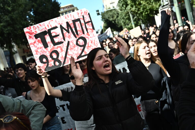 «Να μην υπάρξουν άλλα Τέμπη»: Στους δρόμους βρέθηκαν μαθητές και φοιτητές σε όλη την Ελλάδα