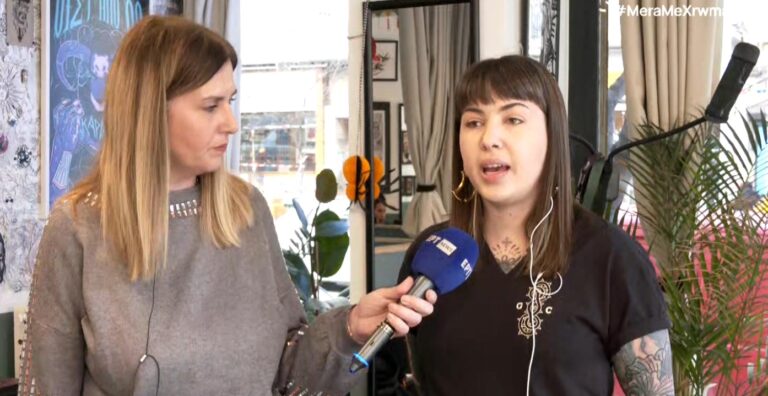 Θεσσαλονίκη: Έξι tattoo artists ενάντια στην έμφυλη βία