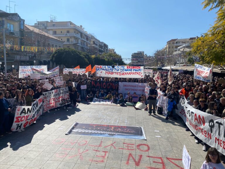 Καλαμάτα: Νέο συλλαλητήριο για τα Τέμπη σήμερα στις 7 το απόγευμα στην κεντρική πλατεία