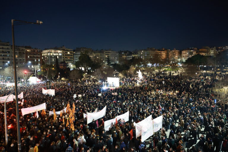 Θεσσαλονίκη: Συλλαλητήριο για τα Τέμπη στο άγαλμα Βενιζέλου – Μεγάλη πορεία προς τον ΟΣΕ
