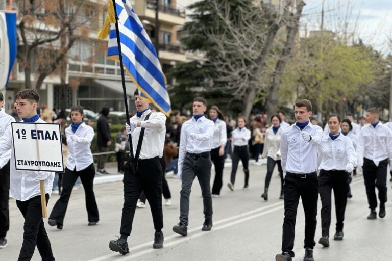 Θεσσαλονίκη: Με τρεις παρελάσεις θα εορταστεί η 25η Μαρτίου στον Δήμο Παύλου Μελά