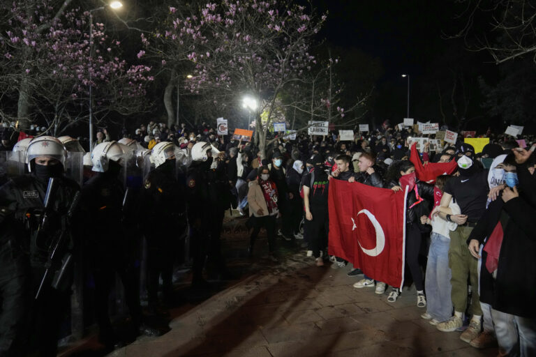 Τουρκία: Η πλατφόρμα X προσφεύγει στην τουρκική δικαιοσύνη έπειτα από αίτημα των αρχών για μπλοκάρισμα λογαριασμών