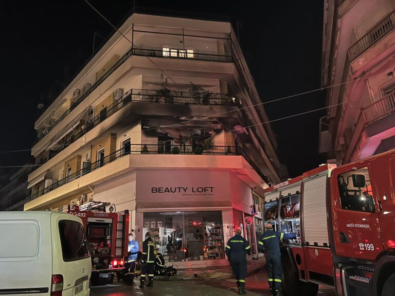 Φωτιά σε διαμέρισμα στο κέντρο των Ιωαννίνων