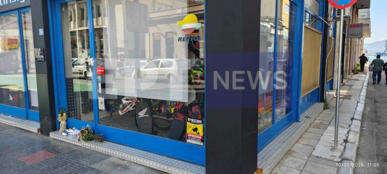 Βόλος: Λουλούδια και συγκίνηση για το ζευγάρι που “έφυγε” αιφνίδια στο τροχαίο δυστύχημα