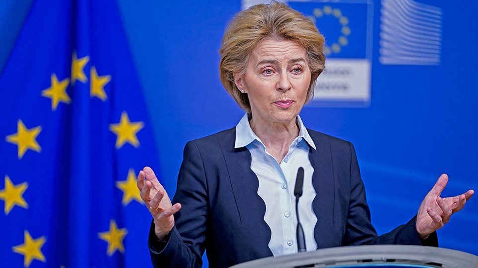 Ούρσουλα φον ντερ Λάιεν: Παραμένουμε προσηλωμένοι στην αποδέσμευση από το ρωσικό φυσικό αέριο