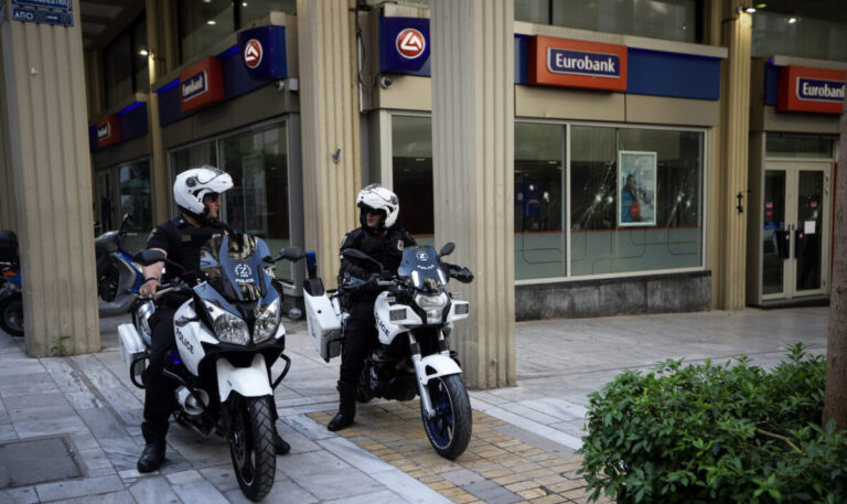 Λήξη συναγερμού για το ύποπτο αντικείμενο στη Βουκουρεστίου