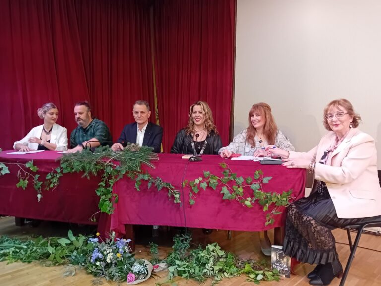 Λάρισα: Παρουσιάστηκε στο Χατζηγιάννειο το βιβλίο της Κ. Χατζημαρκάκη “Ακούσια Συνενοχή”