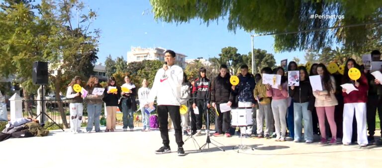 Χίος: Ενάντια στο σχολικό εκφοβισμό τραγούδησαν τα γυμνάσια του νησιού