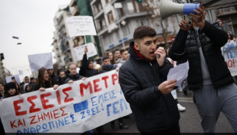 Θεσσαλονίκη: Συγκέντρωση και πορεία φοιτητών για τα Τέμπη