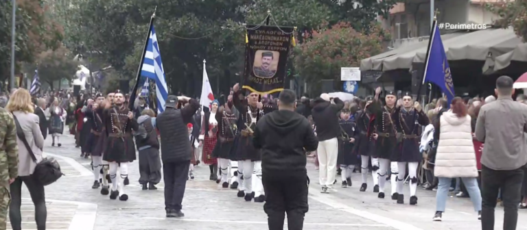 Σέρρες: Η σκλαβωμένη Μακεδονία τον καιρό της Επανάστασης του 1821