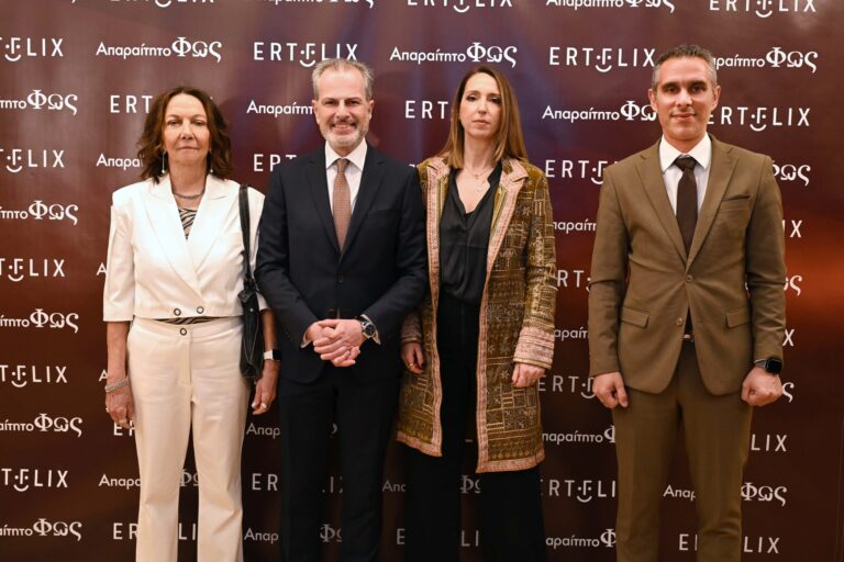 Ενθουσίασε η avant premiere της νέας σειράς μυστηρίου της ΕΡΤ «Απαραίτητο φως» – Έρχεται στο ERTFLIX στις 28 Μαρτίου