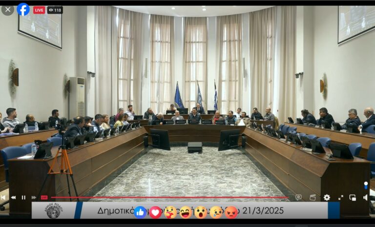 Στο δημοτικό συμβούλιο Ρόδου το θέμα της Πολεοδομίας – “Θέλουμε διαφάνεια” τόνισε ο δήμαρχος
