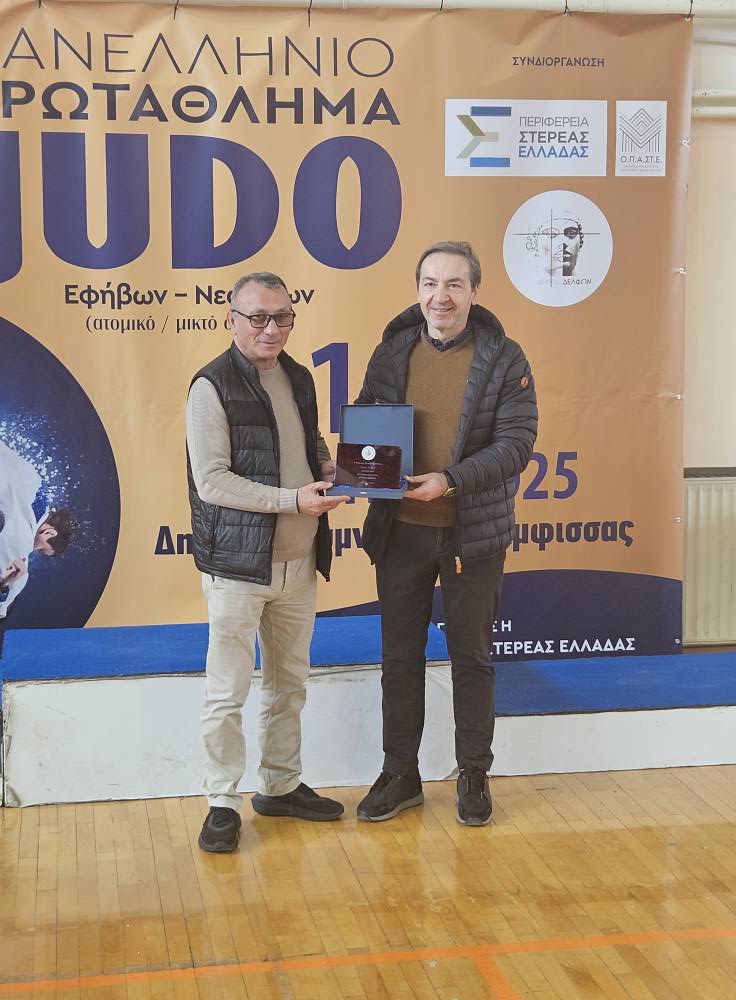 Ι. Μπούγας: Η Δικαιοσύνη συναντάται με τον αθλητισμό στα αναμορφωτικά μέτρα για τους ανήλικους παραβατικούς