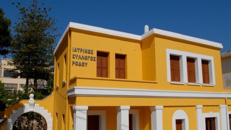 Ανεπάρκειες και προβλήματα στην υιοθεσία και αναδοχή διαπίστωσαν επιστήμονες σε εκδήλωση στη Ρόδο